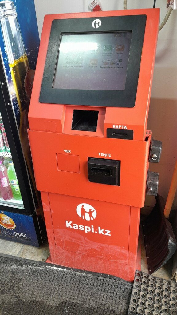 Payment terminal Kaspi Bank, Astana, photo