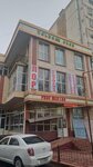 Salomat Touch (Yashnabad City District, Aviasozlar Shaharchasi, 2-mavze, 41) ، صالون تدليك