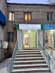 Лесхоз (Leshoz shaǵyn aýdany, 4), tienda de productos