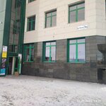 НСК Огнеупор Восток (Lenina Avenue, 74А), refractories