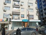 Atlas Nlp Personal Development (İzmir, Bornova, Ergene Mah., 553 Sok., 1), educational center