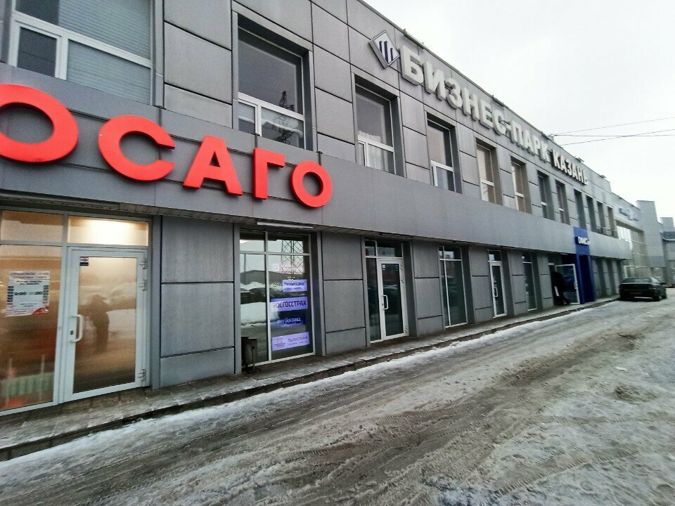 Insurance broker Альтернатива, Kazan, photo