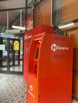 Kaspi Bank (Abubakir Kerderi Street, 78) ، آلة صرف النقود الأوتوماتيكية
