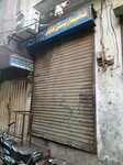 Shalimar pastan house (Province of Punjab, Lahore, Gulberg Town, Ram Gali, Muslim Street), car service, auto repair
