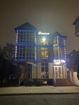 Volna (Kislovodskaya ulitsa, 24/1), hotel