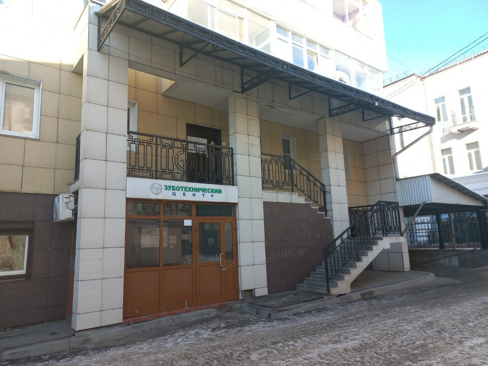 Фото Гостишка