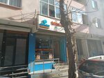 Odyoist Hearing Aids (Istanbul, Kagithane, Sultan Selim Neighborhood, Sahinler Street, 12C) ، سماعات الأذن الطبية