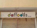 Daffodils bridal (Tariq Road, 205G), bridal salon