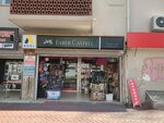Tezcan Stationery (Ankara Province, Cankaya District, Emek Mah., Abdullah Tukay Cad., 16), stationery store