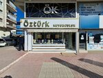 Ozturk Jewelry (Ankara Province, Pursaklar District, Saray Cumhuriyet Neighborhood, Martyr Ahmet Edem Avenue, 26K) ، متجر مجوهرات