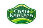 Сады Кавказа Плюс (selo Chegem-Vtoroy, Lechinkayevskoye shosse, 23) ، سلع زراعية