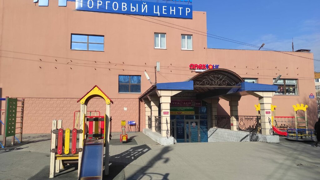 متجر بيع الملابس الداخلية وملابس السباحة Magazin zhenskogo belya Ip Vysotskaya T. A. ، فلاديفوستوك، صورة