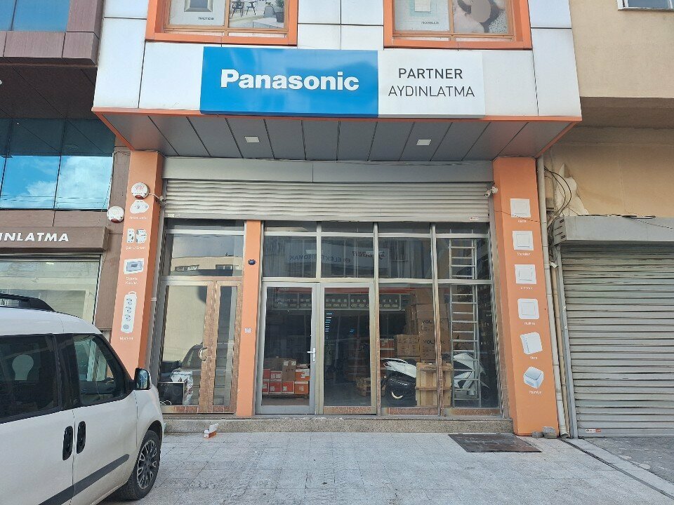 Electronic goods store Partner Lighting, Izmir, photo
