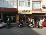 01 Adana Kebab Wing and Wrap Salon (Istanbul, Gungoren, Haznedar Neighborhood, Marmara Avenue, 26), fast food