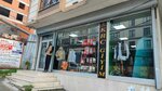 Krc Clothing (Istanbul, Esenyurt, Adnan Kahveci Boulevard, 42) ، متجر ملابس