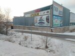 Fasad-Optima (Konkin Street, 2) ، متجر مستلزمات البناء
