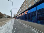 Mega Planeta (Abaya Street, 86) ، متجر ملابس
