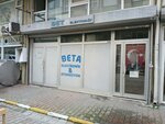 Beta Automation (Стамбул, Башакшехир, Икителли ОСБ, промзона Трико-Докумаджилар, блок 8М, 335), пломбираторы и пломбы безопасности в Стамбуле