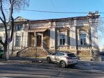 Republican Chess and Draughts Club (strada Alexei Șciusev, 111), sports association