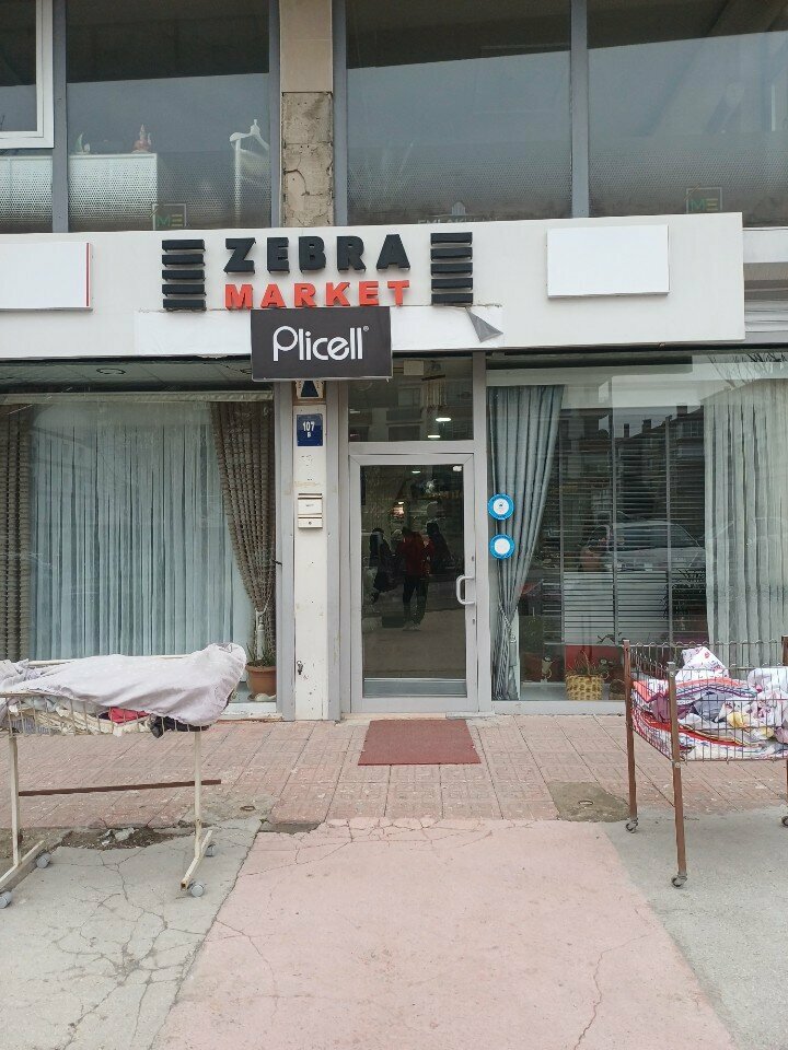 Curtains, curtain rods Akın Perde, Ankara, photo