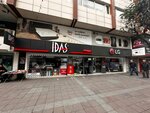 LG (Istanbul, Kucukcekmece, Fevzi Cakmak Neighborhood, Ahmet Kocabiyik Street, 10), electronics store
