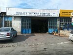 Reference Hydraulic Machinery (Konya, Selcuklu, Fatih Neighborhood, Gultepe Street, 16) ، تصليح المعدات الهيدروليكية والهوائية