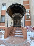 Адвокаты Романовские (Uchebnaya ulitsa, 90), attorney