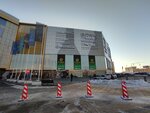 Промсвязьбанк (Pionerskaya Street, 2Б), atm