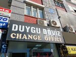 Duygu Currency Exchange Office (Antalya, Kepez District, Namik Kemal Boulevard, 40/C) ، تحويل العملات
