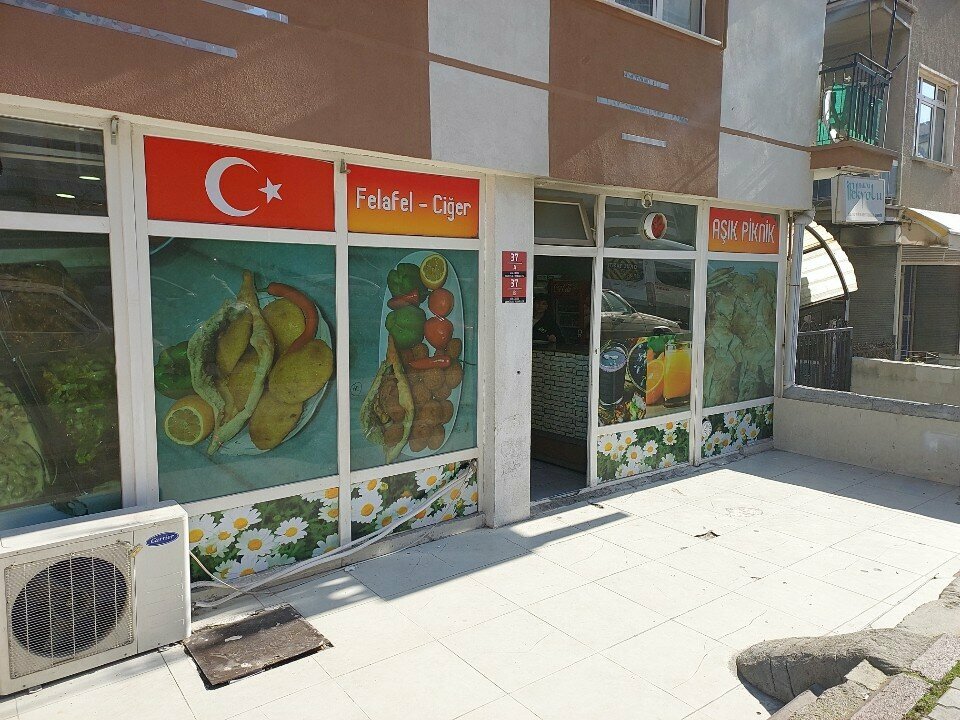 Restaurant Ashik Picnic, Ankara, photo