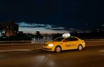 Междугороднее такси (ulitsa imeni P.M. Gavrilova, 117), taxi