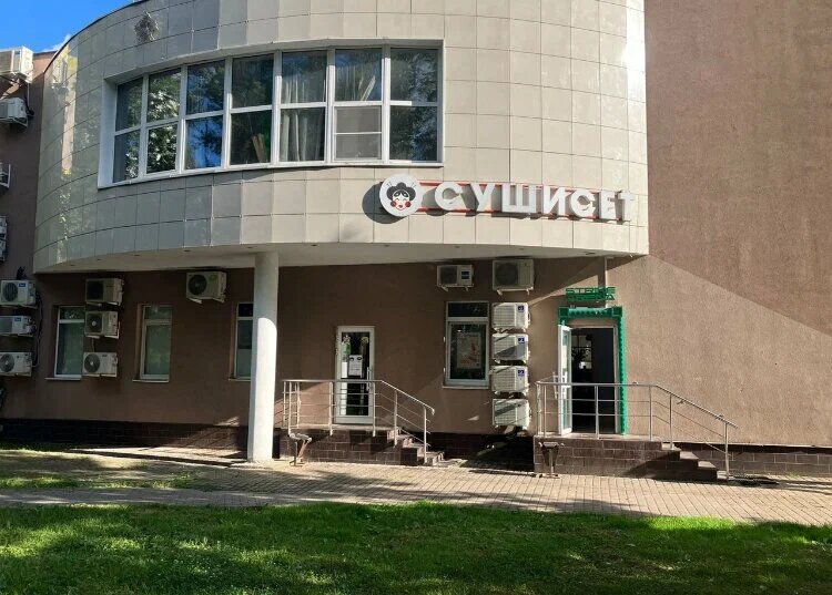 Pizzeria Pizza № 1, Ivanteevka, photo