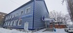 HR Center Work of Russia of the Republic of Bashkortostan in the city of Salavat (Oktyabrskaya ulitsa, 10А), employment center