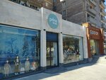 Prime Kids (Tigran Mets Avenue, 34/9-12) ، متجر ملابس أطفال