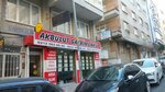 Akbulut Gayrimenkul (İstanbul, Bahçelievler, Fevzi Çakmak Mah., Güven Sok., 3C), real estate agency
