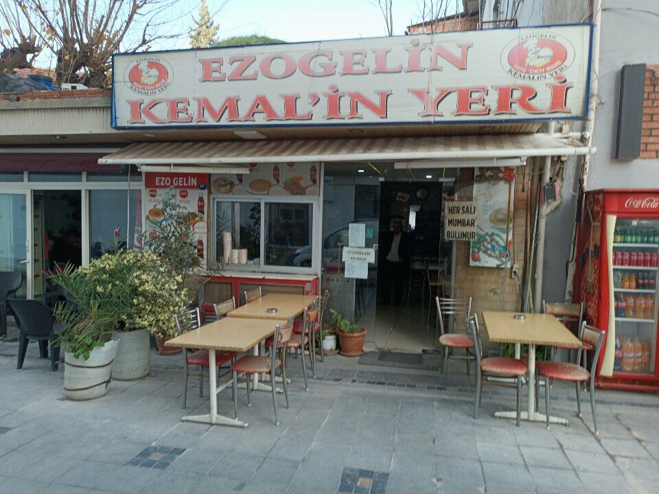 Restaurant Ezogelin Kemal'in Yeri, Izmir, photo