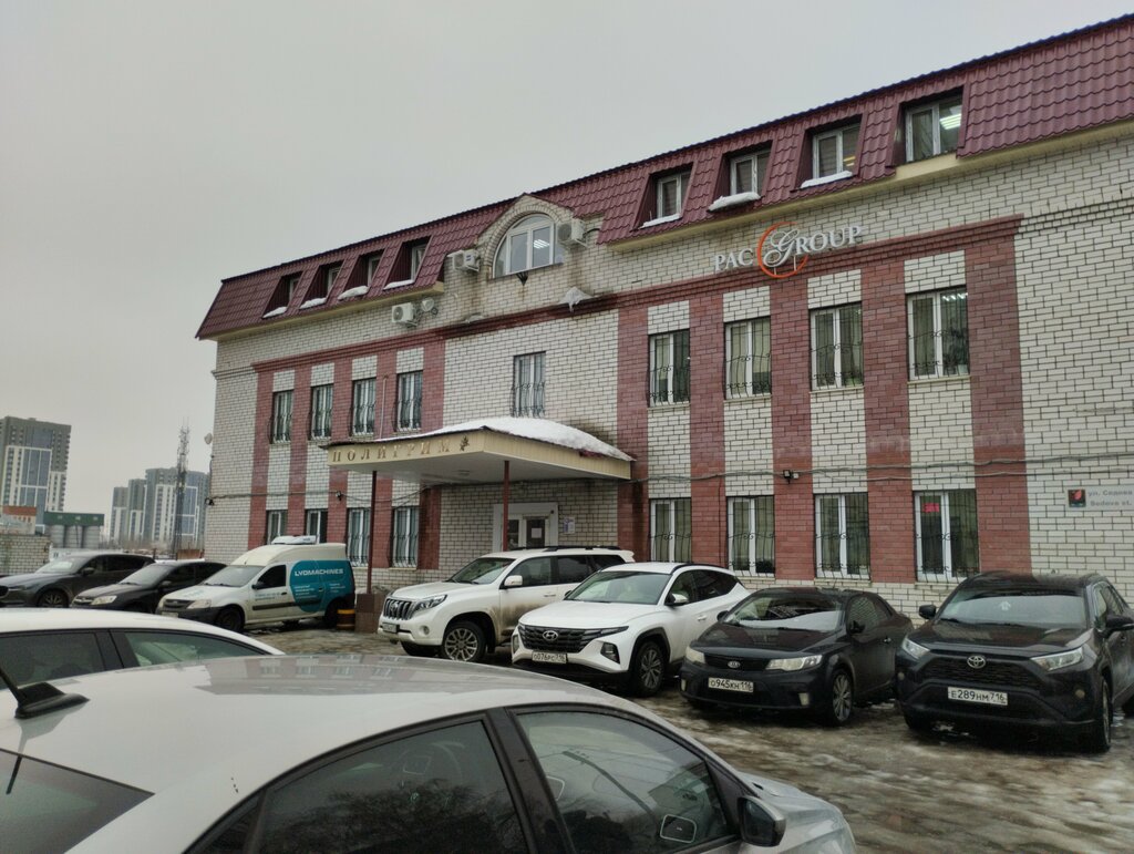 Metalworking equipment Первая абразивная компания, Kazan, photo