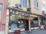 Royal Fragrance (Istanbul, Pendik, West District, 19 Mayis Avenue, 40E), tienda de perfumes y cosmética