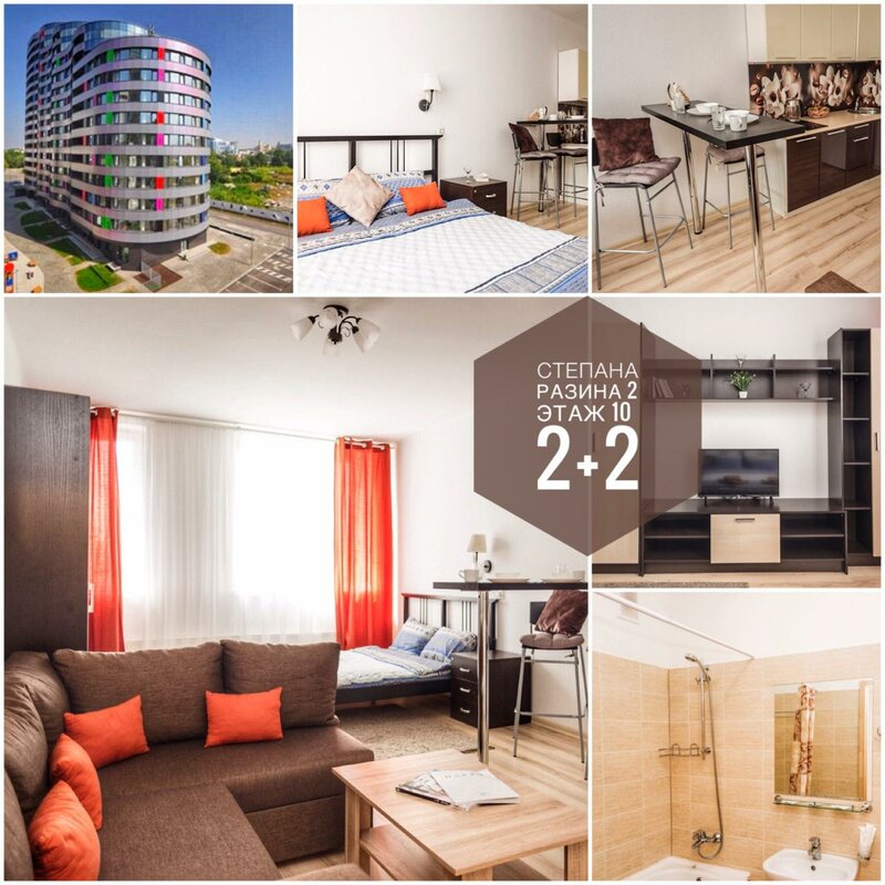 Апартаменты Pashk Inn Apartments на улице Союзная 27 в Екатеринбурге