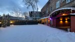 Saratov-Paradise (ulitsa imeni I.S. Kutyakova, 16), hotel