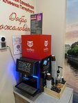 Barista (Bely Kuna Street, 1к2), coffee machine