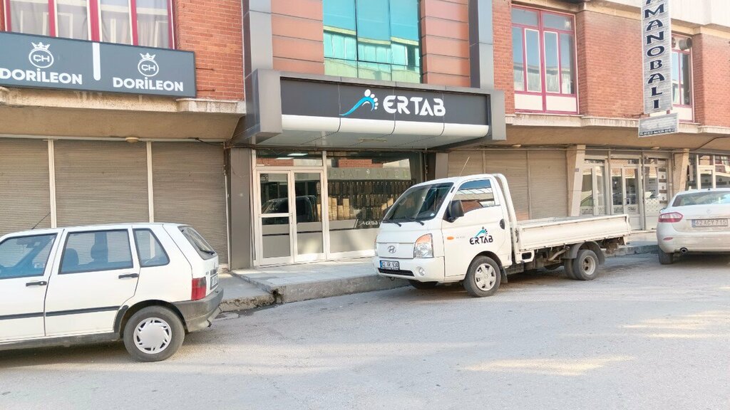 Shoe materials and accessories Ertab, Konya, photo