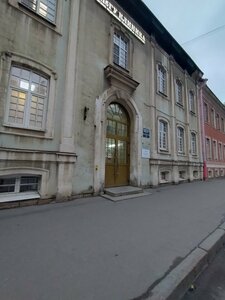 Северо-западный центр эндоскопии и эндохирургии Жкт (Kadetskaya Line, 13-15), medical center, clinic
