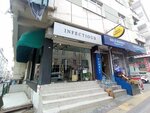 Infectious Erkek (Istanbul, Bahcelievler, Fatih Avenue, 77A), tienda de ropa