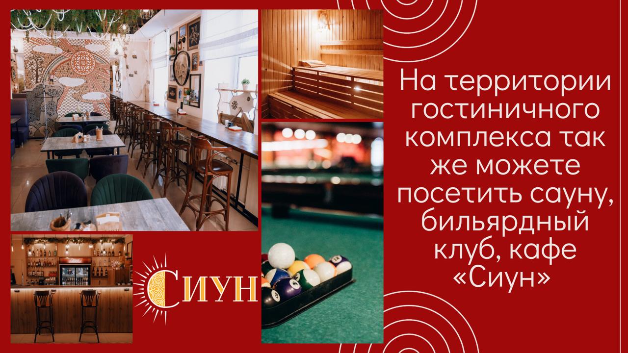 Фото отеля 3