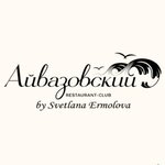 Логотип