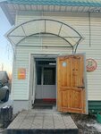 Папа Кормит (selo Kizilskoye, Pozharny pereulok, 10А) ، مقهى