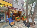 Koycegiz Market (Istanbul, Kadikoy, Kozyatagi Neighborhood, Cemil Akdogan Street, 36A), convenience store