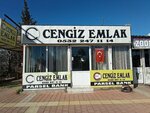 Avci Iletisim (Antalya, Muratpaşa, Ermenek Mah., Şehit Ali Daniyar Cad., 147A), mobile phone store