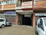 Desen Corap (Istanbul, Bayrampasa, Yenidogan Neighborhood, Abdi Ipekci Avenue, 163A), fabricación de calcetería